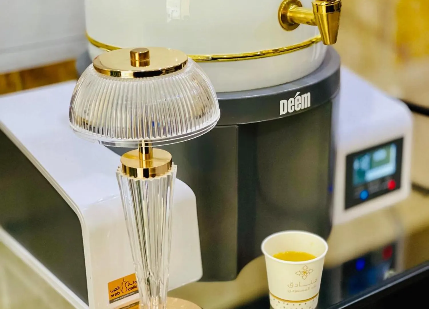 Abed Massoudi Ajyad Hotel Mecca Saudi Arabia