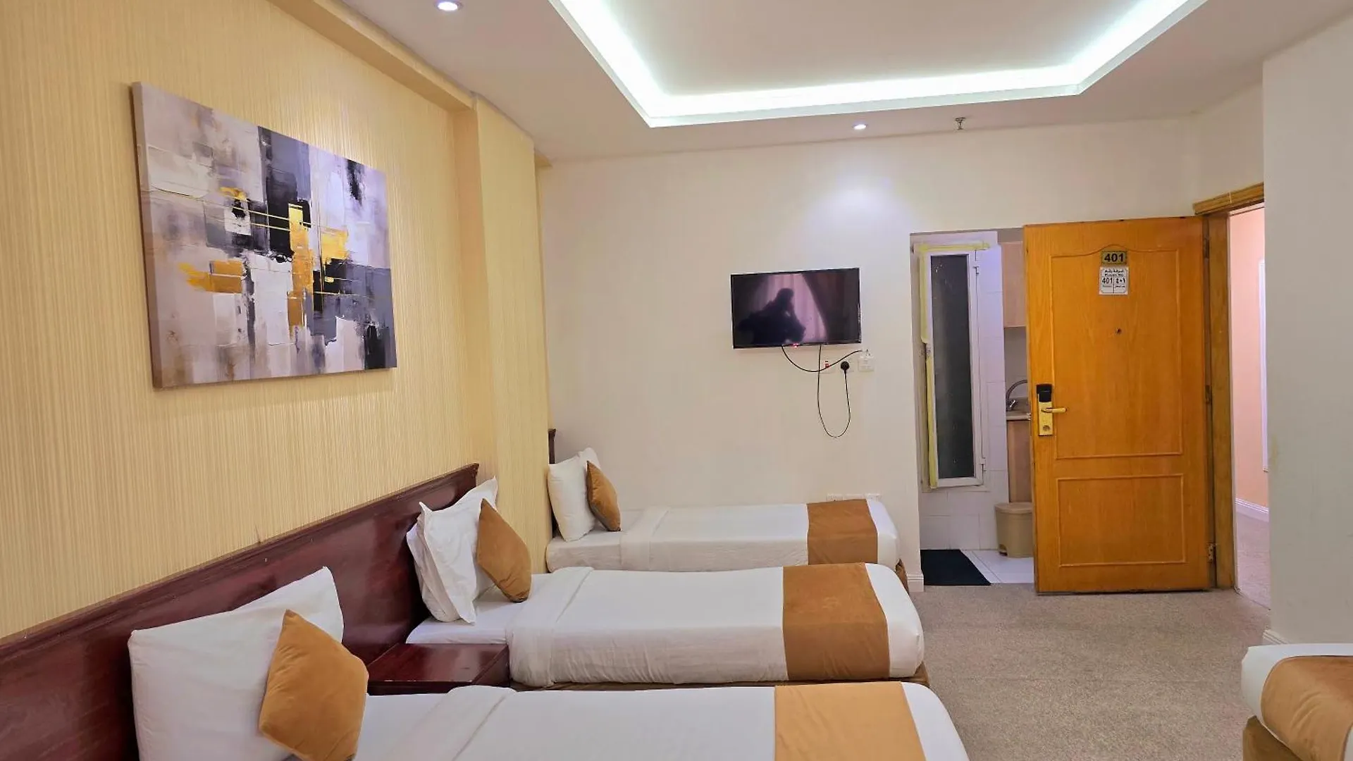 Abed Massoudi Ajyad Hotel La Mecque