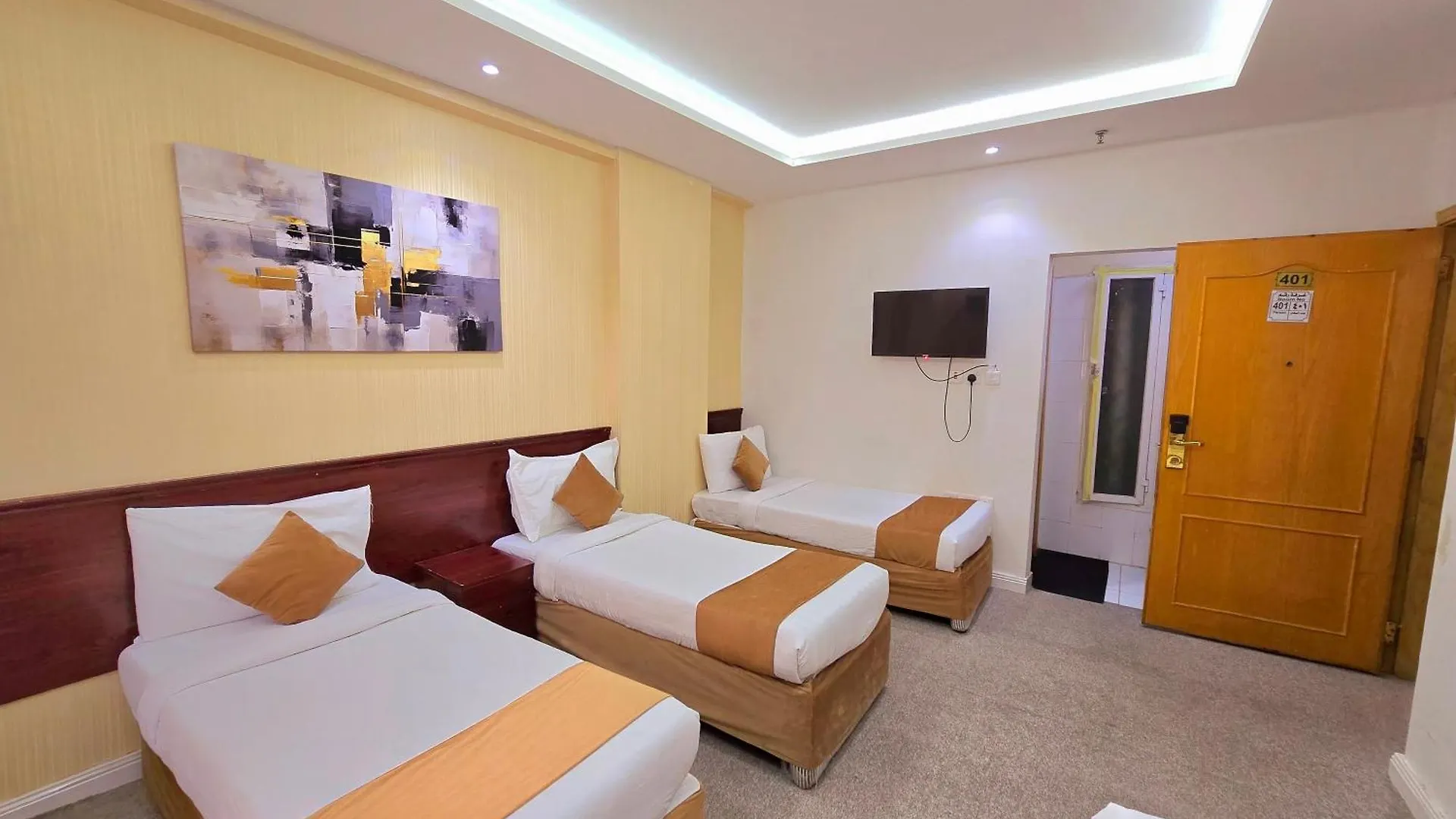 Abed Massoudi Ajyad Hotel La Mecque Arabie saoudite