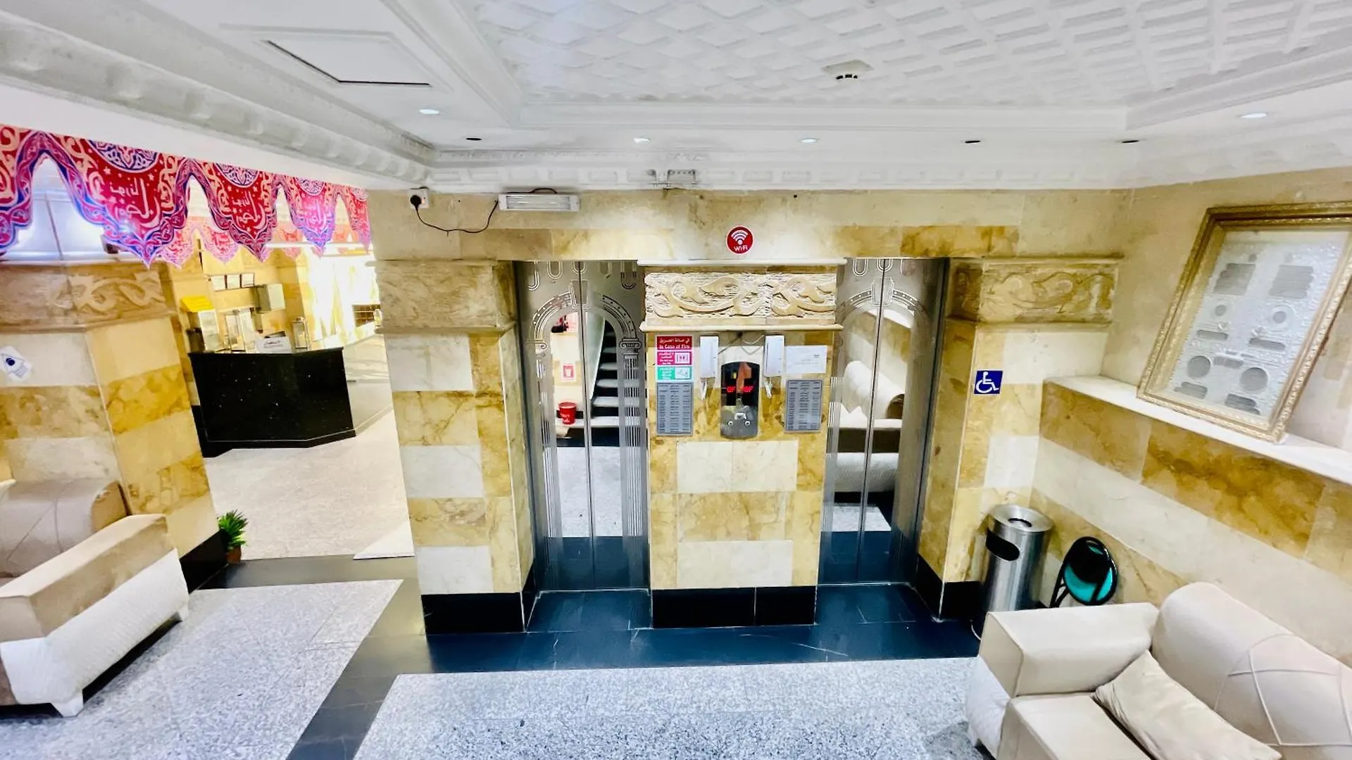 Abed Masoudi Ajyad Hotel Mecca
