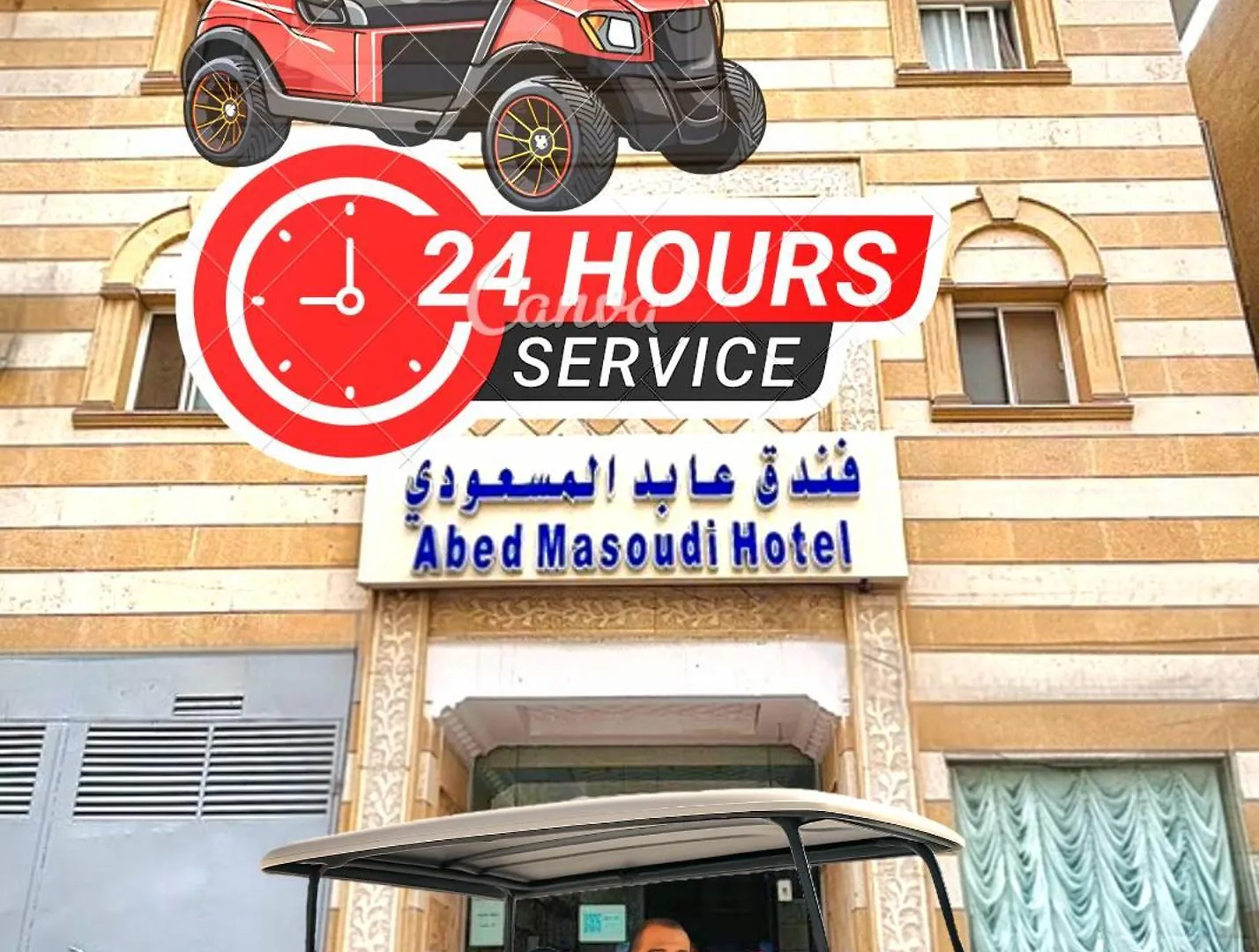 Abed Masoudi Ajyad Hotel Mecca